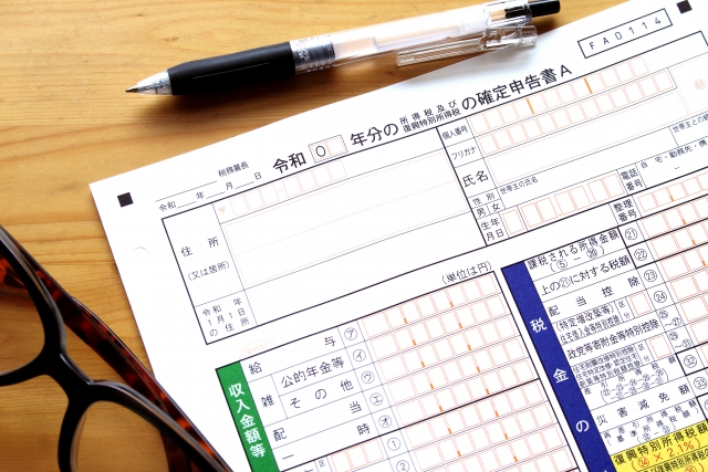 【はじめての介護】知らないと損！親の介護で税金を取り戻そう